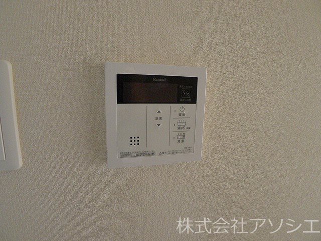 N-Stage三郷 その他設備