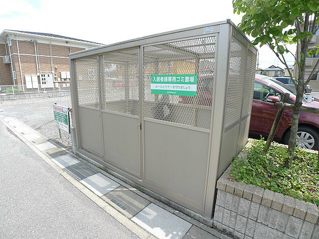 オッツ吉川B その他共有部分