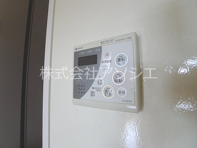オッツ吉川B その他設備