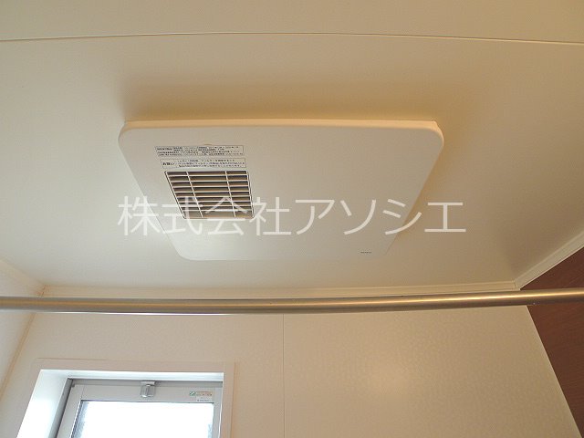 オッツ吉川B その他設備