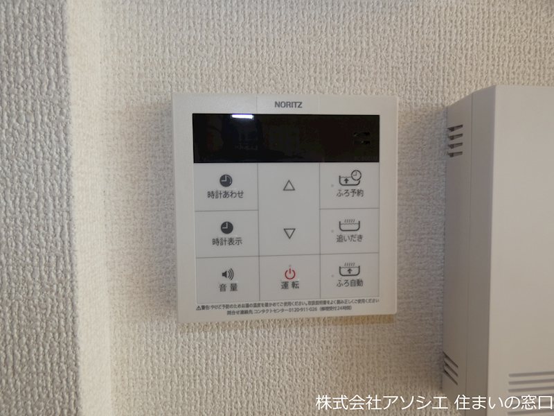ブル・シエル その他設備