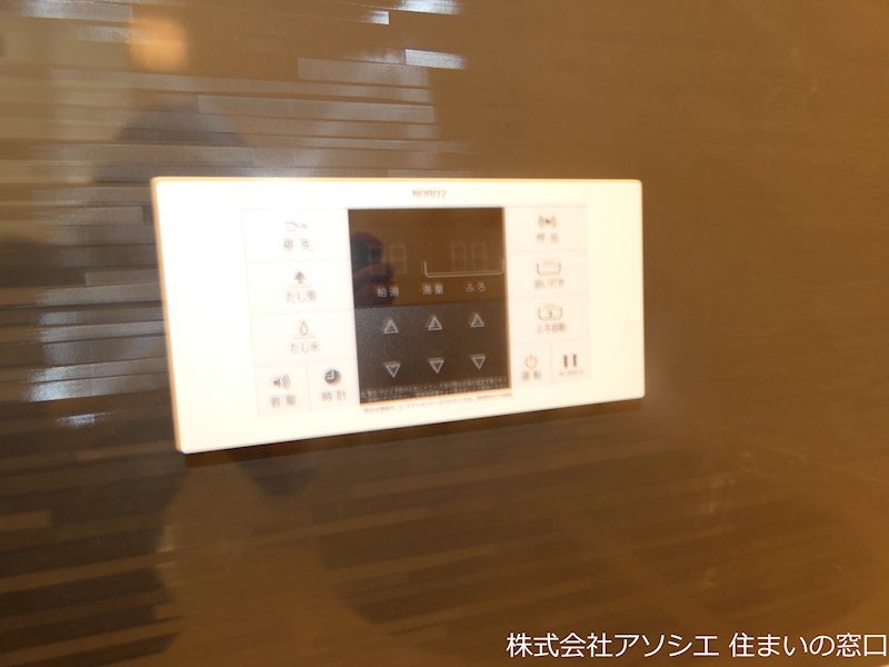 ブル・シエル その他設備