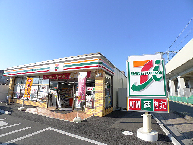 ブル・シエル コンビニ