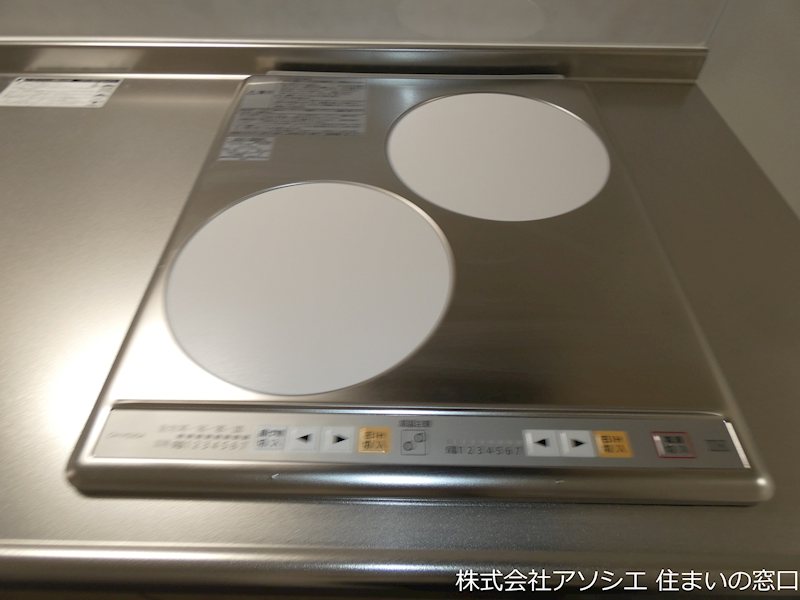 ＳＧクレスト越谷大沢 その他設備