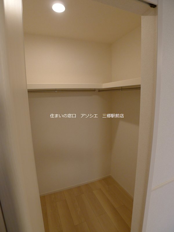 グランバニアⅠ 収納