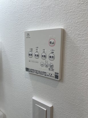 コスモアルカディア3 その他設備