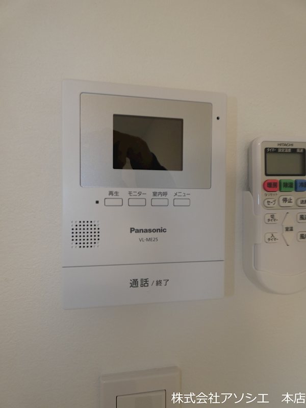 コスモアルカディア3 セキュリティ