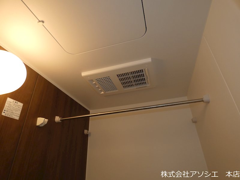 コスモアルカディア3 その他設備