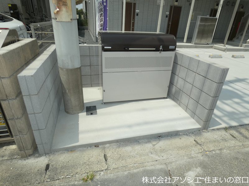 コスモアルカディア3 その他共有部分