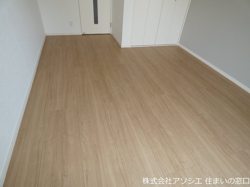 コスモアルカディア3 その他部屋・スペース