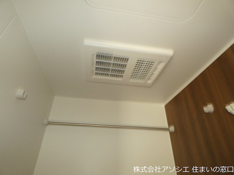 コスモアルカディア3 その他設備