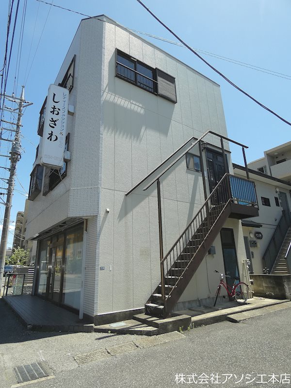 越谷店舗 その他