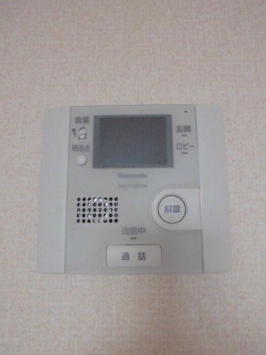 エスポワール八汐 セキュリティ