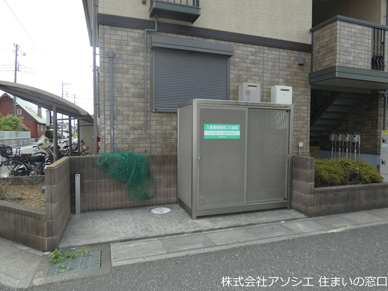 エターナヴィレッジＢ その他共有部分