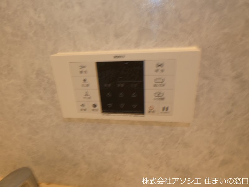 エターナヴィレッジＢ その他設備