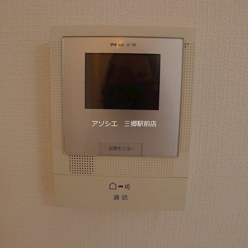 エミリーパレスⅣ セキュリティ