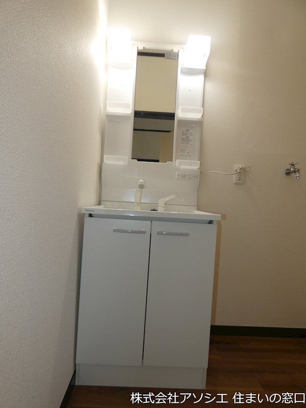 サンハイツ 洗面所