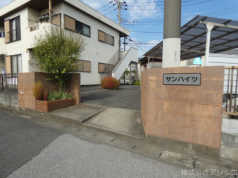 サンハイツ エントランス
