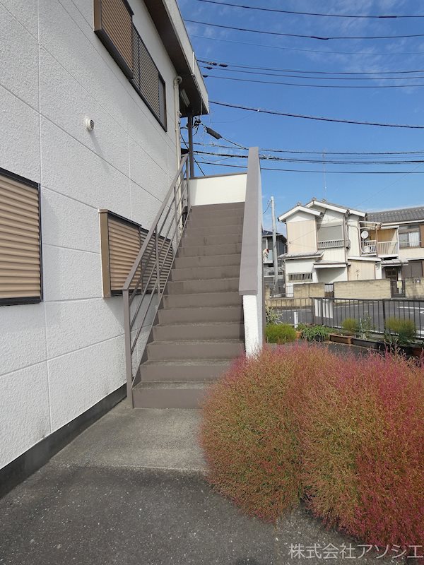 サンハイツ その他共有部分