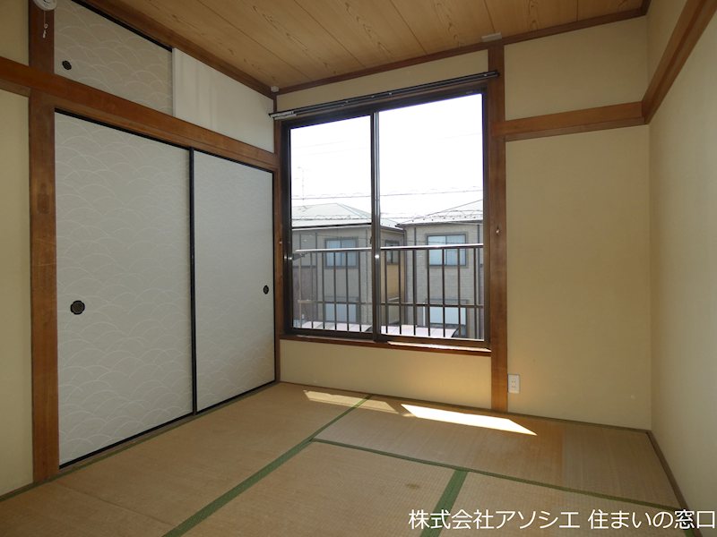 サンハイツ その他部屋・スペース