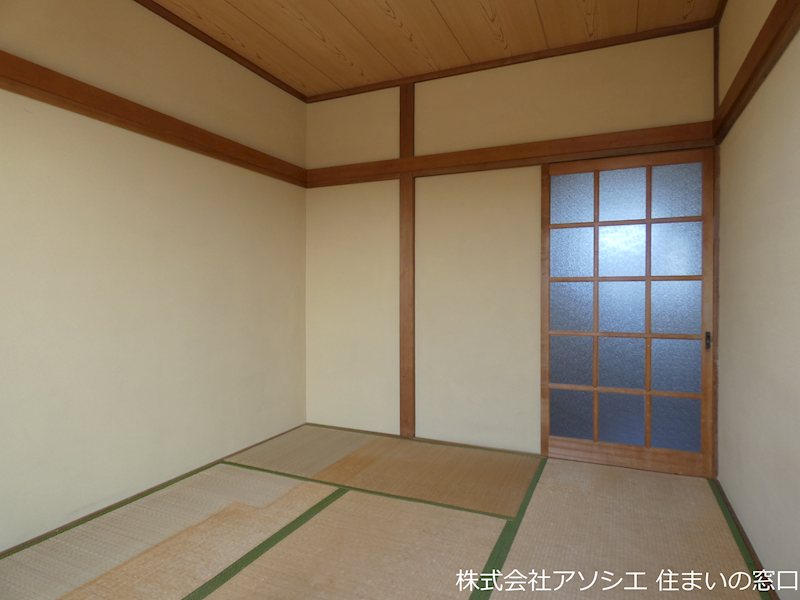 サンハイツ その他部屋・スペース