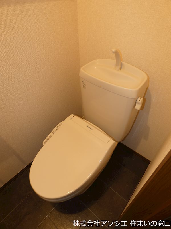 アサミエレガンス トイレ