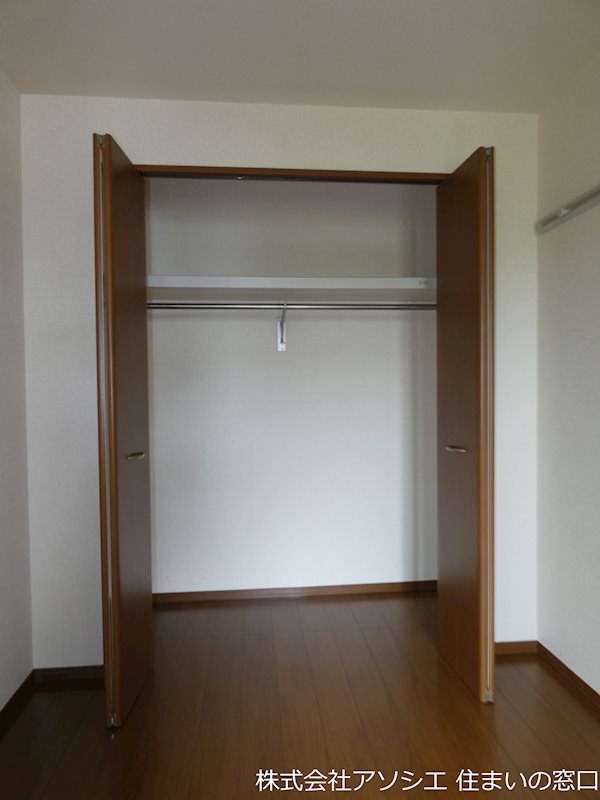 アサミエレガンス 収納