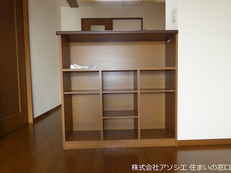 アサミエレガンス 収納