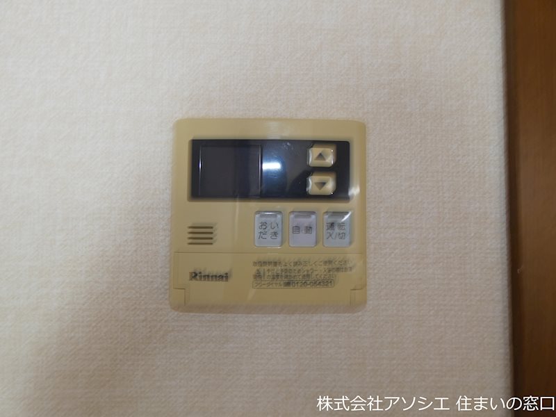 アサミエレガンス その他設備