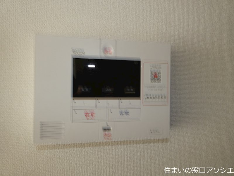 グランデ蒲生茜町 セキュリティ