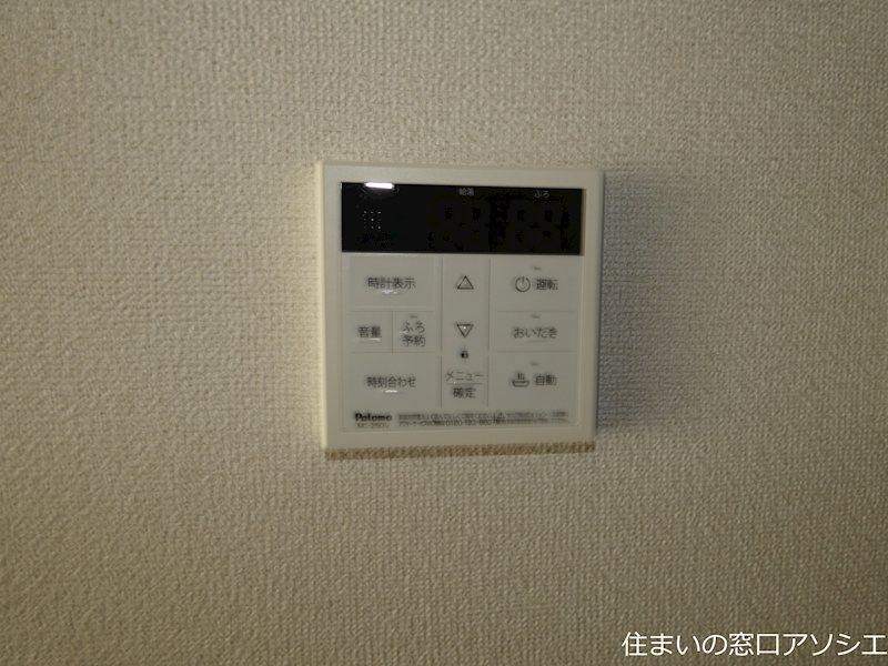 グランデ蒲生茜町 その他設備