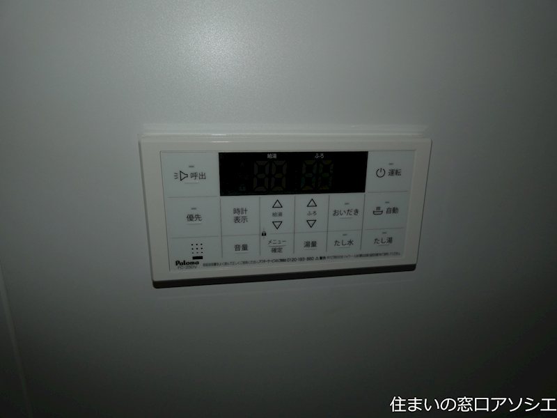グランデ蒲生茜町 その他設備