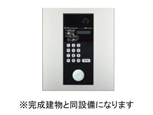 グランデ蒲生茜町 セキュリティ