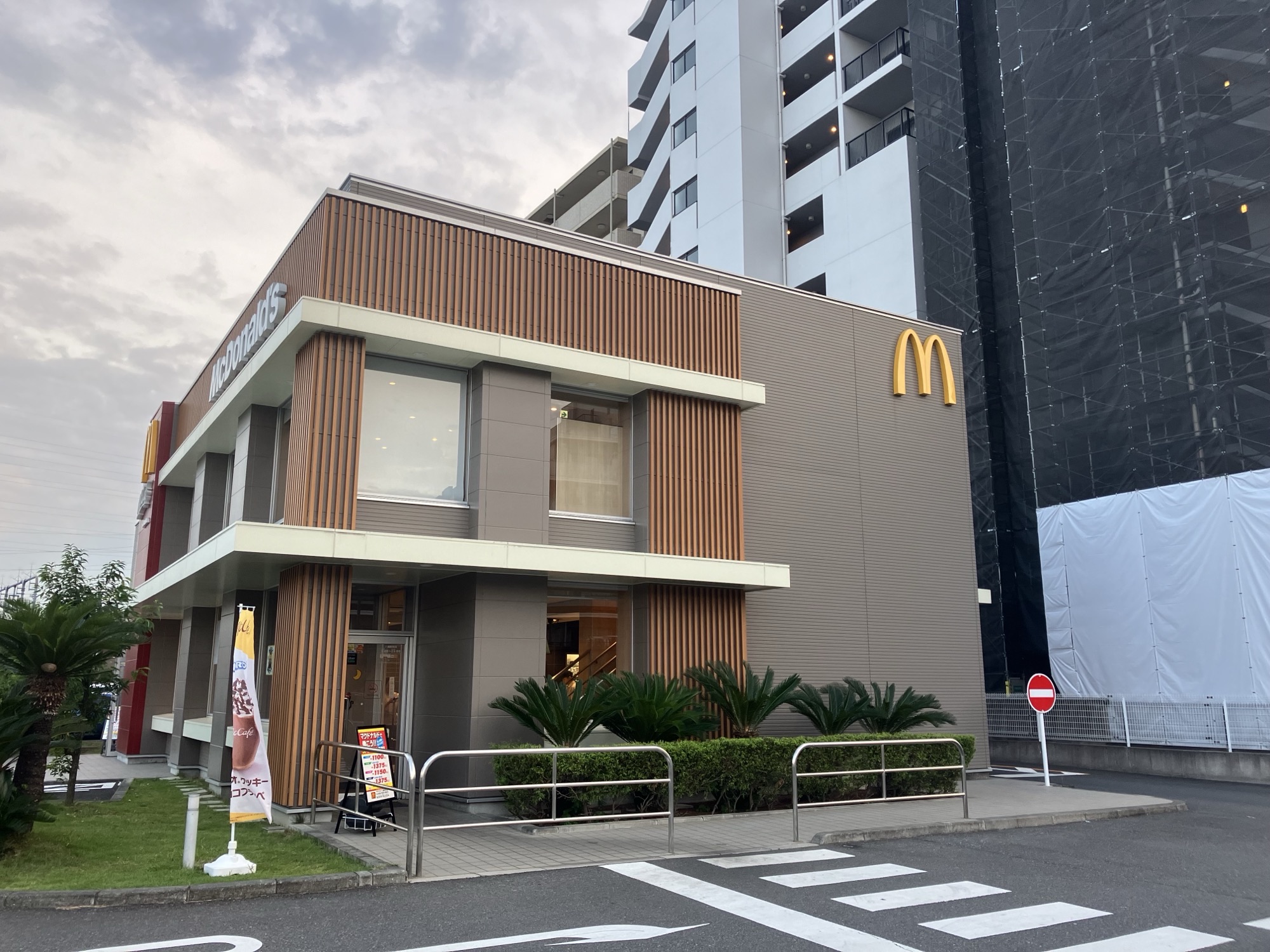 アプリリス レストラン