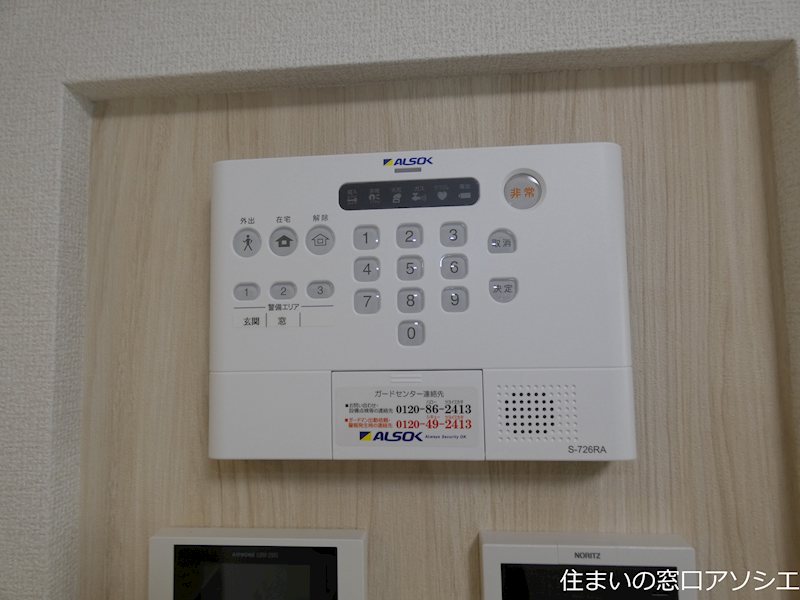 Dアヴァンス東柳田町 セキュリティ