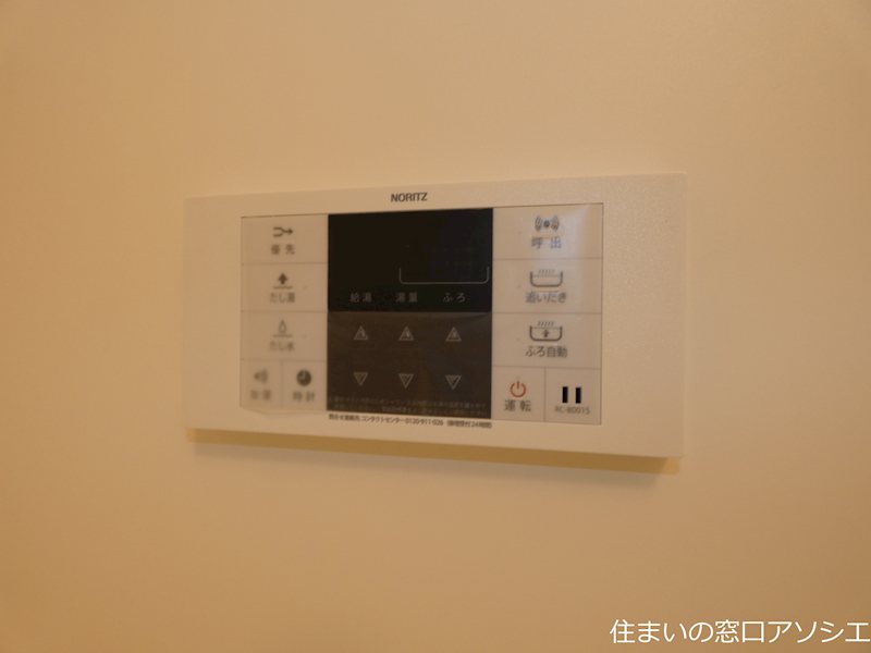 Dアヴァンス東柳田町 その他設備