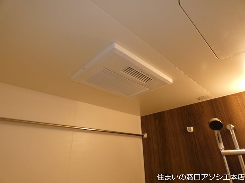 フェリチタ越谷駅前 その他設備