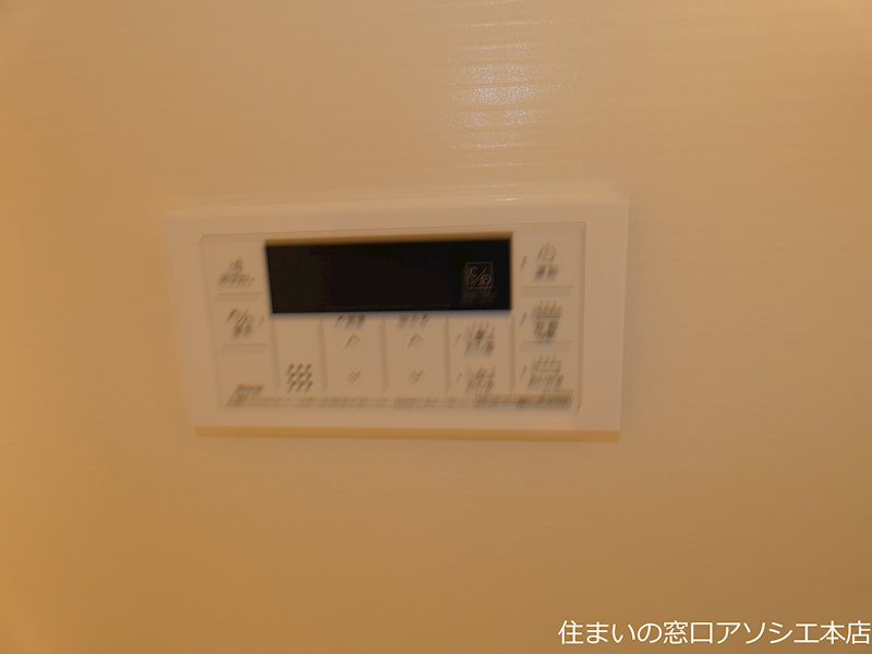 フェリチタ越谷駅前 その他設備