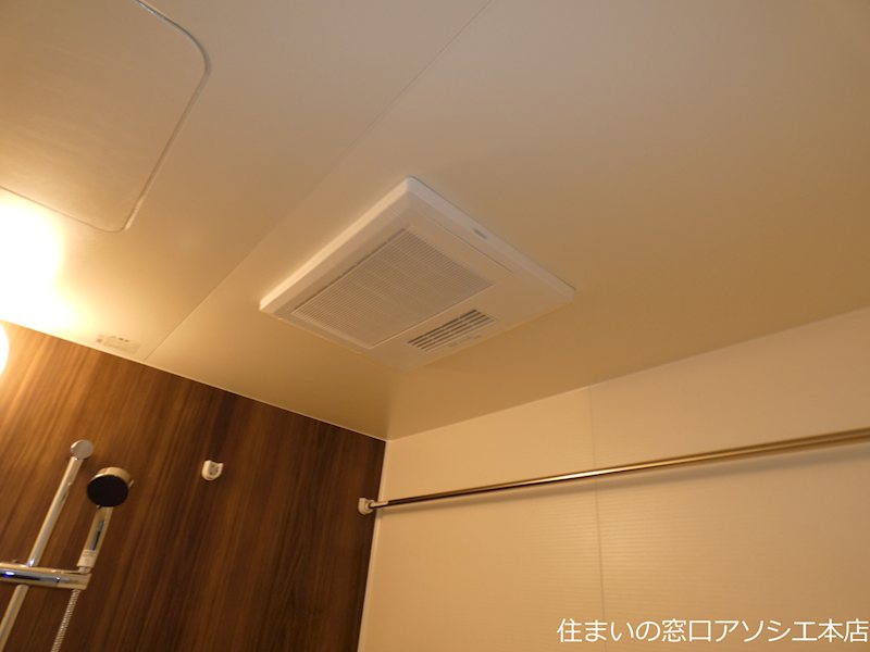 フェリチタ越谷駅前 その他設備