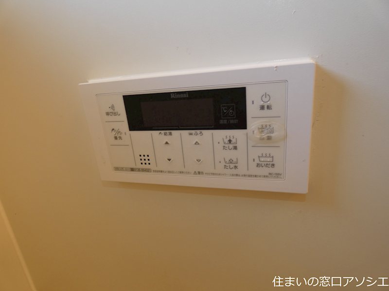 ヴィラ　弐番館 その他設備