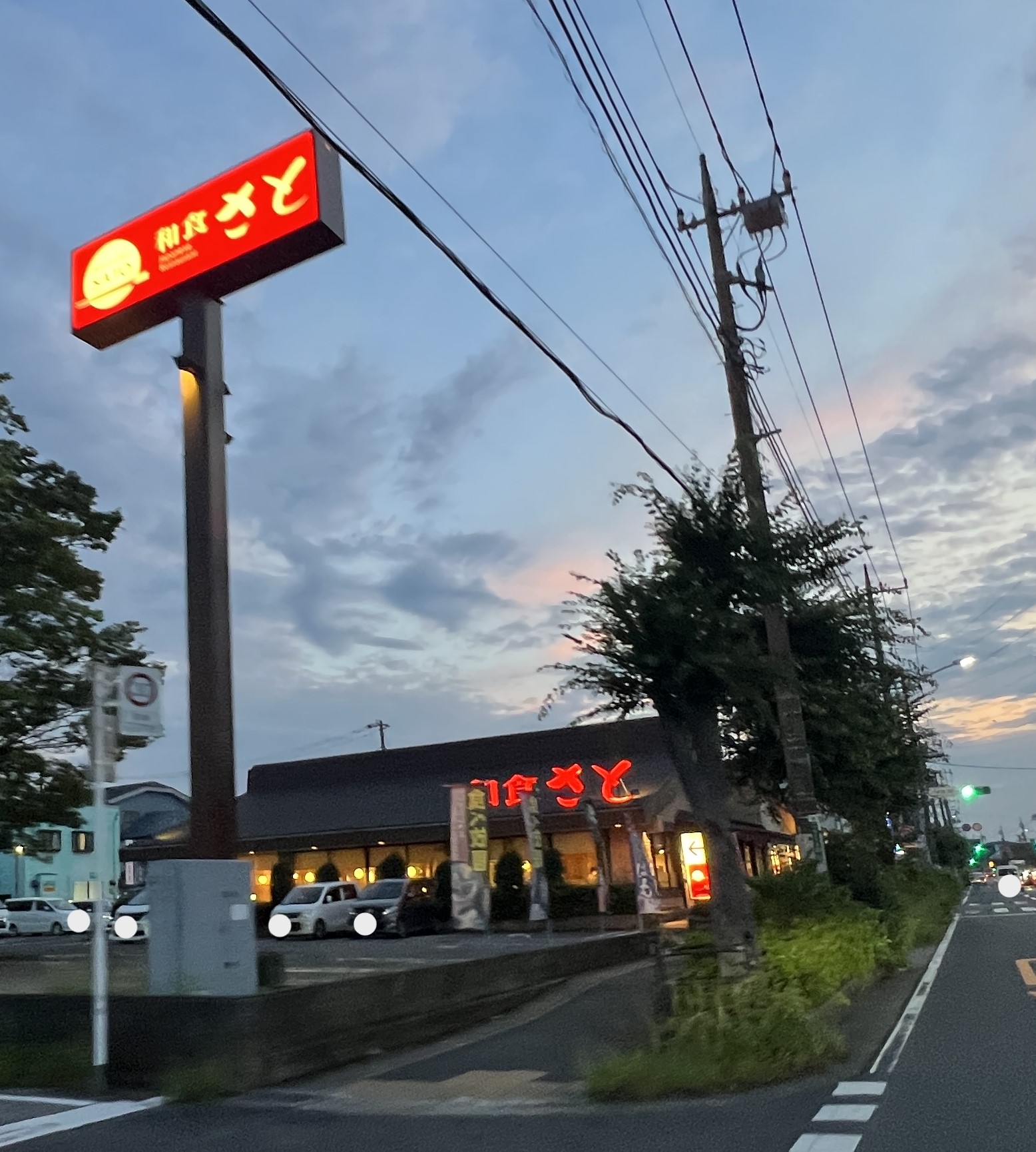 ヴィラ　弐番館 レストラン