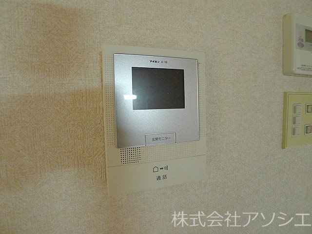 アクロシティー　C セキュリティ