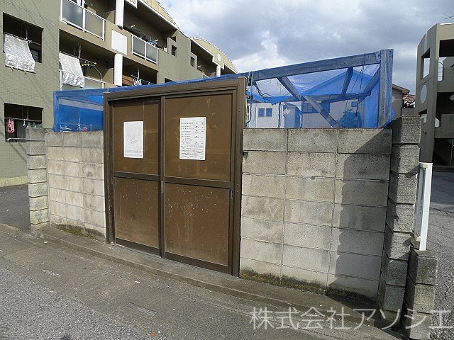 アクロシティー　C その他共有部分