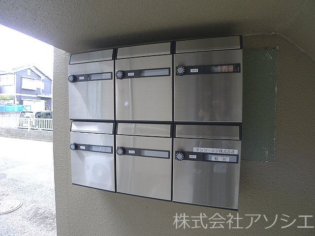 アクロシティー　C その他設備