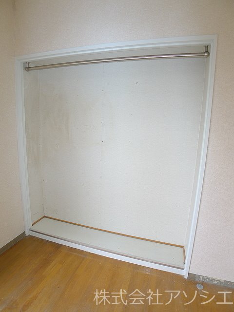 アクロシティー　C 収納