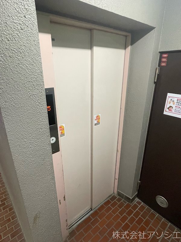 スターハイツ蒲生 その他共有部分