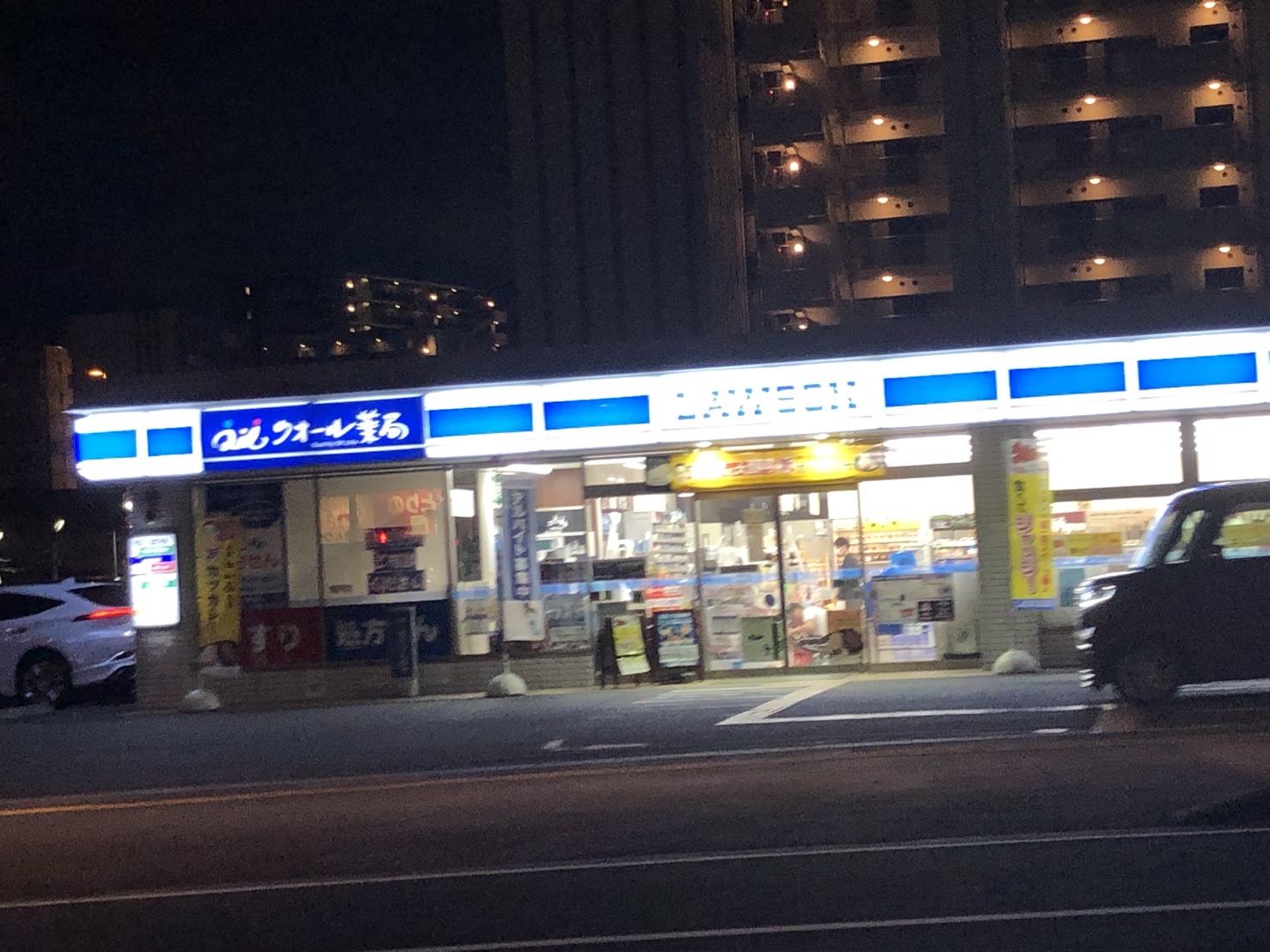 ソルパークス コンビニ