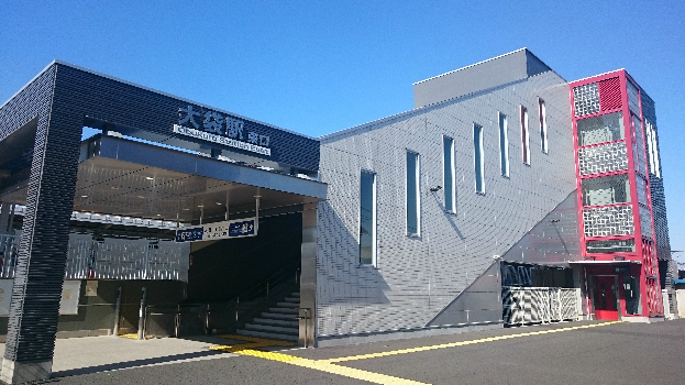 グラン大袋 駅