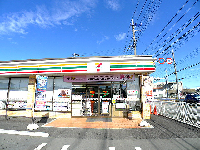 グラン大袋 コンビニ