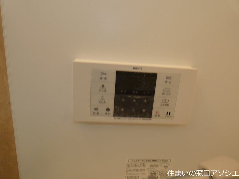 カーサ　ルビア その他設備